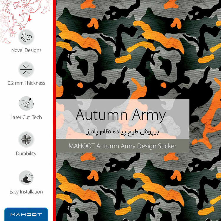 برچسب ماهوت طرح Autumn-Army مناسب برای ساعت هوشمند سامسونگ Galaxy Watch3 45mm