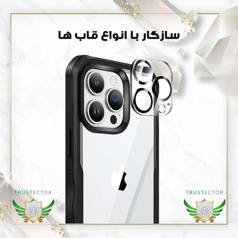 محافظ لنز دوربین تراستکتور مدل 3DLNZSLTR مناسب برای گوشی موبایل اپل iPhone 11