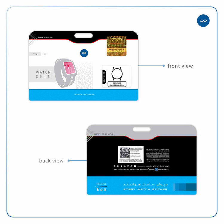 برچسب ماهوت طرح Pink-Flower مناسب برای ساعت هوشمند سامسونگ Watch4 Classic 46mm