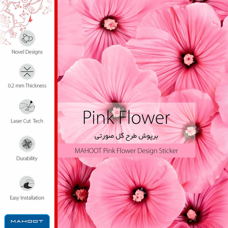برچسب ماهوت طرح Pink-Flower مناسب برای ساعت هوشمند سامسونگ Watch4 Classic 46mm