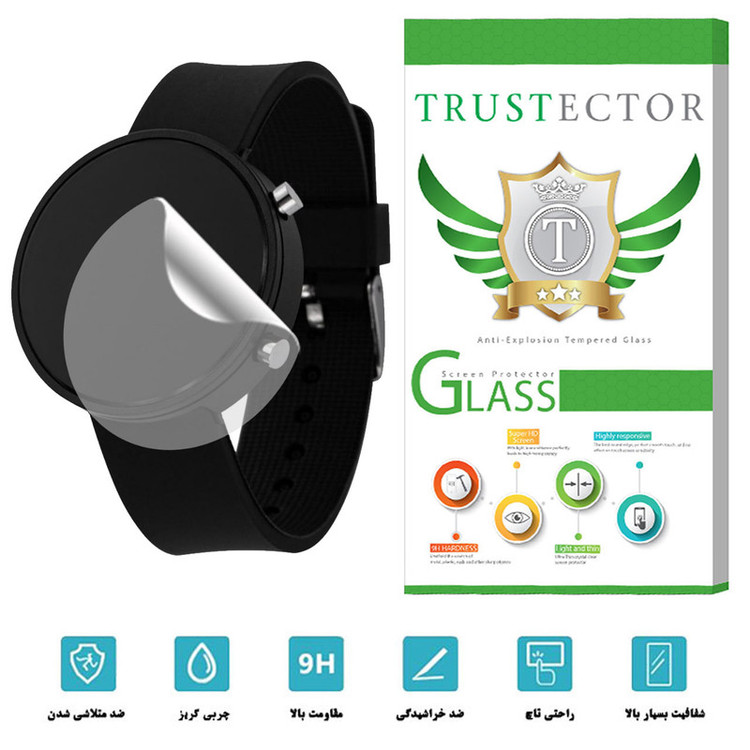 محافظ صفحه نمایش تراستکتور مدل TMCL1-Glass مناسب برای ساعت هوشمند W1