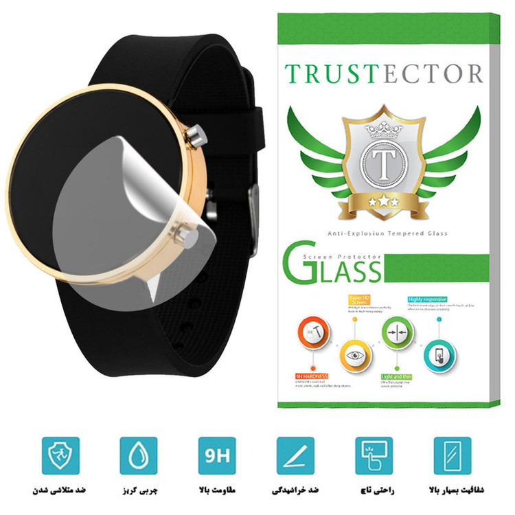 محافظ صفحه نمایش تراستکتور مدل TMCL1-Glass مناسب برای ساعت هوشمند W1