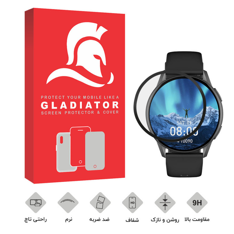 محافظ صفحه نمایش گلادیاتور مدل GWP1000 مناسب برای ساعت هوشمند کیسلکت K11