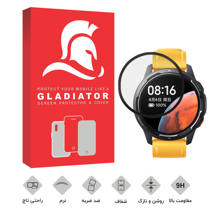 محافظ صفحه نمایش گلادیاتور مدل GWP2000 مناسب برای ساعت هوشمند شیائومی Mi Watch Color 2 بسته دو عددی