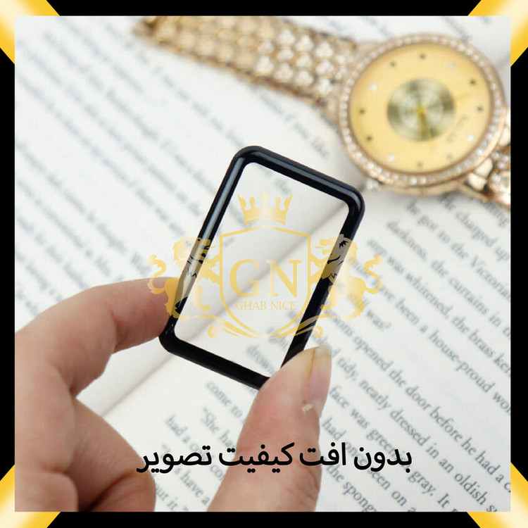محافظ صفحه نمایش قاب نایس مدل PMMA مناسب برای ساعت هوشمند شیائومی Mibro C2