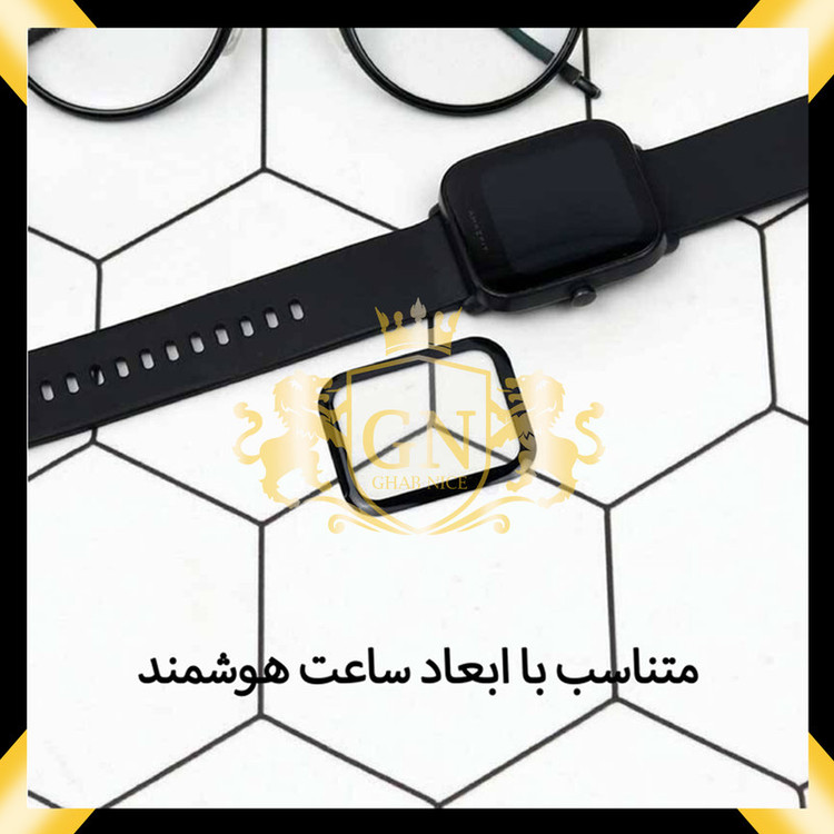 محافظ صفحه نمایش قاب نایس مدل PMMA مناسب برای ساعت هوشمند شیائومی Redmi Watch 2 Lite