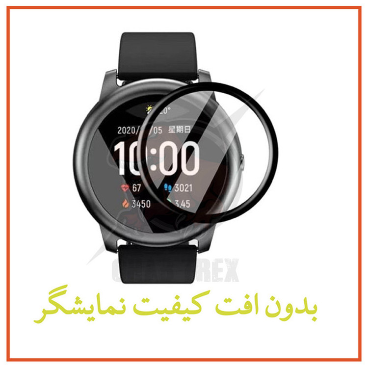 محافظ صفحه نمایش قاب تی رکس مدل PMMA مناسب برای ساعت هوشمند شیائومی Mibro Lite