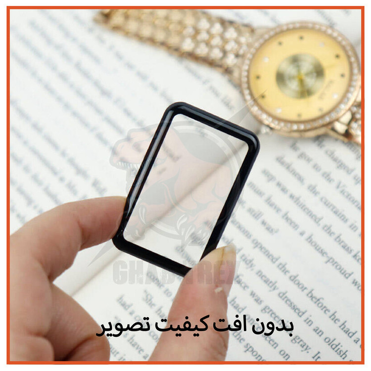 محافظ صفحه نمایش قاب تی رکس مدل PMMA مناسب برای ساعت هوشمند شیائومی Mibro C2