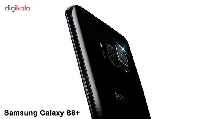 محافظ لنز دوربین هورس مدل UTF مناسب برای گوشی موبایل سامسونگ Galaxy S8 Plus