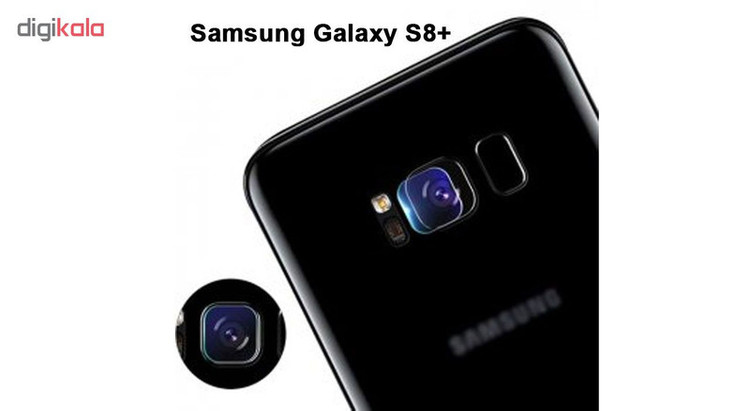 محافظ لنز دوربین هورس مدل UTF مناسب برای گوشی موبایل سامسونگ Galaxy S8 Plus