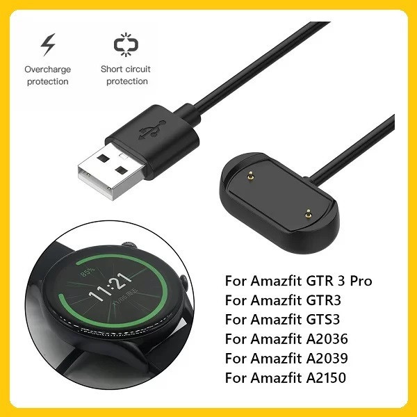 کابل شارژ دریم مدل AF-GTR4 مناسب برای ساعت هوشمند آمازفیت Amazfit GTR4