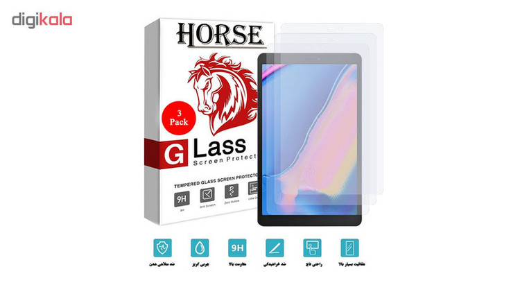 محافظ صفحه نمایش هورس مدل UCC مناسب برای تبلت سامسونگ Galaxy Tab A 8 2019 P205 بسته سه عددی