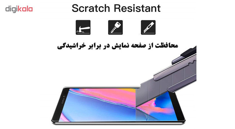 محافظ صفحه نمایش هورس مدل UCC مناسب برای تبلت سامسونگ Galaxy Tab A 8 2019 P205 بسته سه عددی
