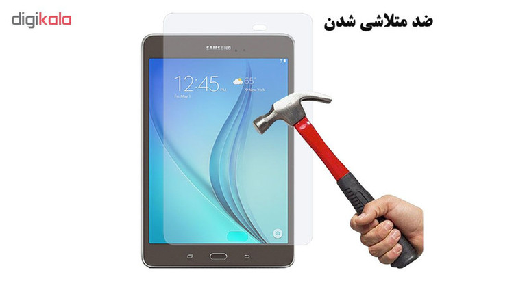 محافظ صفحه نمایش هورس مدل UCC مناسب برای تبلت سامسونگ Galaxy Tab A 8 T350 بسته سه عددی