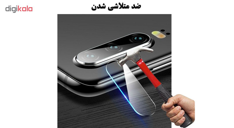 محافظ لنز دوربین هورس مدل UTF مناسب برای گوشی موبایل هوآوی P30 بسته سه عددی