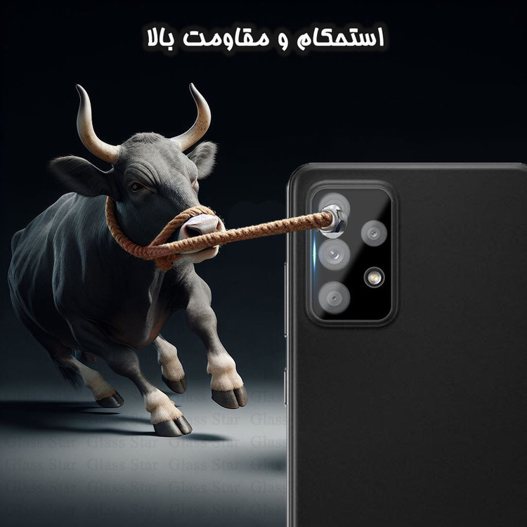 محافظ لنز دوربین گلس استار مدل LENSFS مناسب برای گوشی موبایل سامسونگ Galaxy A52 4G / A52 5G / A52s 5G