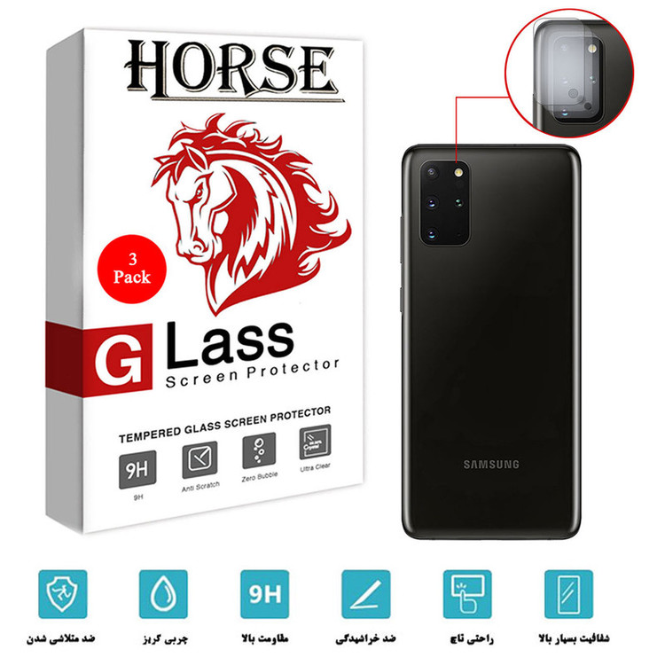 محافظ لنز دوربین هورس مدل UTF مناسب برای گوشی موبایل سامسونگ Galaxy S20 Plus بسته سه عددی