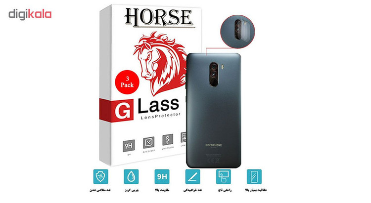 محافظ لنز دوربین هورس مدل UTF مناسب برای گوشی موبایل شیائومی Pocophone F1 بسته سه عددی