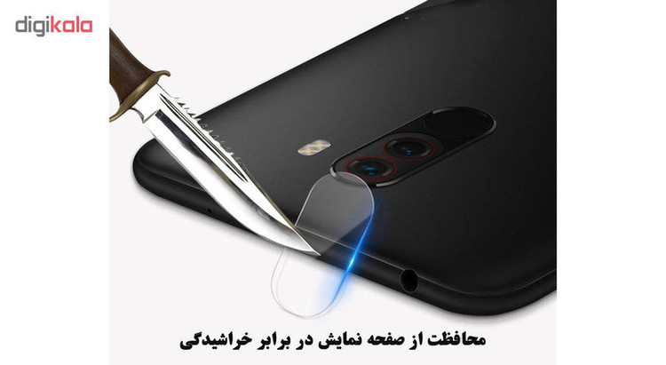 محافظ لنز دوربین هورس مدل UTF مناسب برای گوشی موبایل شیائومی Pocophone F1 بسته سه عددی