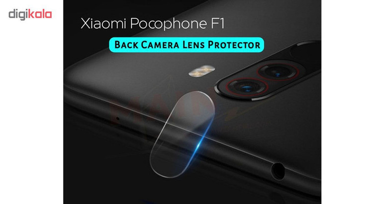 محافظ لنز دوربین هورس مدل UTF مناسب برای گوشی موبایل شیائومی Pocophone F1 بسته سه عددی