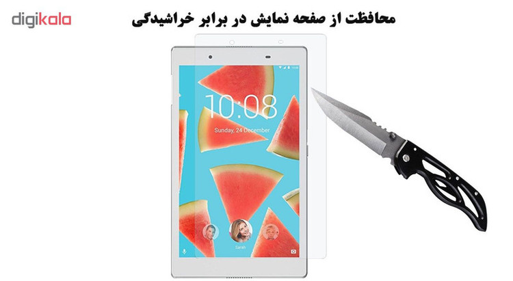 محافظ صفحه نمایش هورس مدل UCC مناسب برای تبلت لنوو Tab 4 8