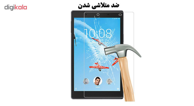 محافظ صفحه نمایش هورس مدل UCC مناسب برای تبلت لنوو Tab 4 8