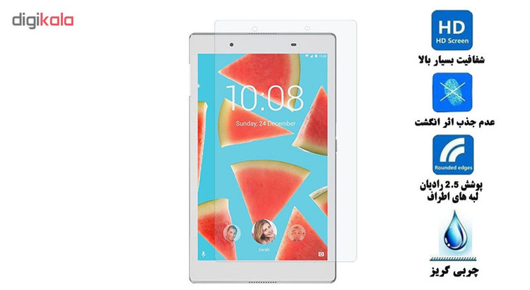 محافظ صفحه نمایش هورس مدل UCC مناسب برای تبلت لنوو Tab 4 8