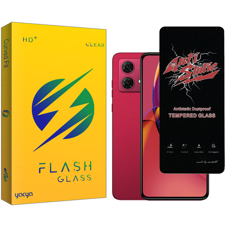 محافظ صفحه نمایش یاکیا مدل Flash Antistatic مناسب برای گوشی موبایل موتورولا Moto G84