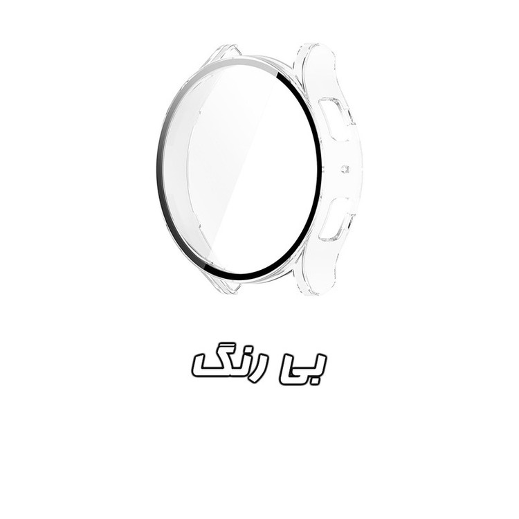کاور گوف مدل Protector مناسب برای ساعت هوشمند سامسونگ Galaxy Watch 7 44mm