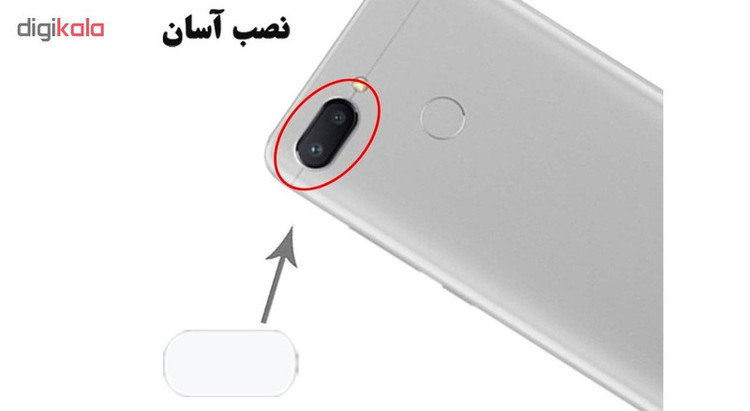 محافظ لنز دوربین هورس مدل UTF مناسب برای گوشی موبایل شیائومی Redmi 6A