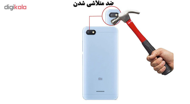محافظ لنز دوربین هورس مدل UTF مناسب برای گوشی موبایل شیائومی Redmi 6A