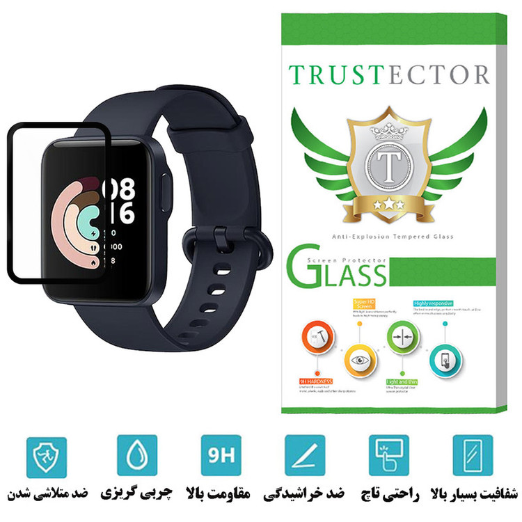 محافظ صفحه نمایش نانو تراستکتور مدل PMB-Glass مناسب برای ساعت هوشمند شیائومی Mi Watch Lite