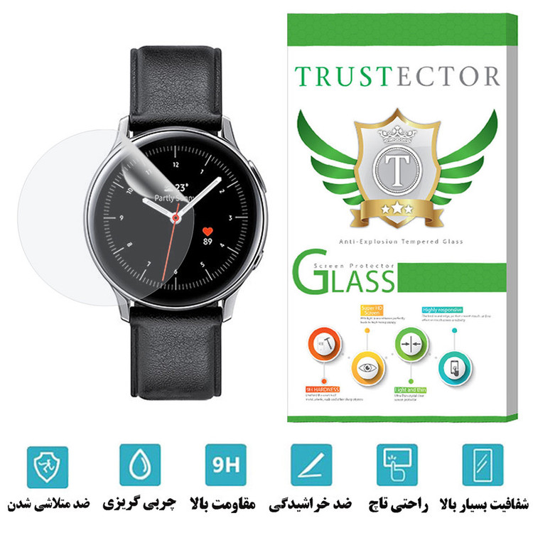محافظ صفحه نمایش نانو تراستکتور مدل WATCHTPU مناسب برای ساعت هوشمند سامسونگ 44 میلیمتر Galaxy Watch Active2 R825F / R835U