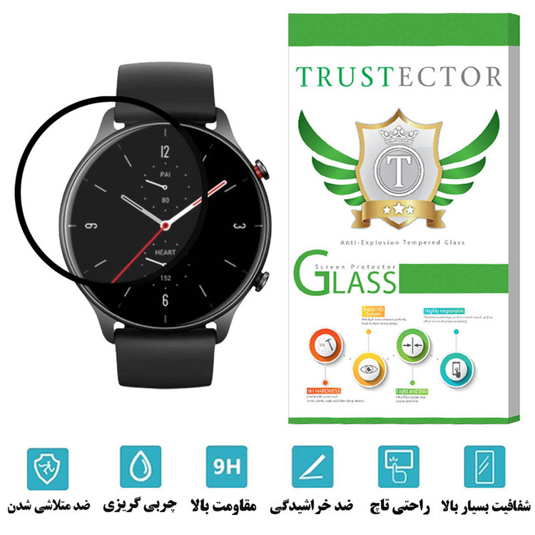 محافظ صفحه نمایش تراستکتور مدل PMMA مناسب برای ساعت هوشمند آمازفیت GTS 2e
