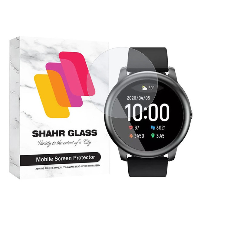 محافظ صفحه نمایش شهر گلس مدل SMPWATCHS مناسب برای ساعت هوشمند هایلو Solar LS05