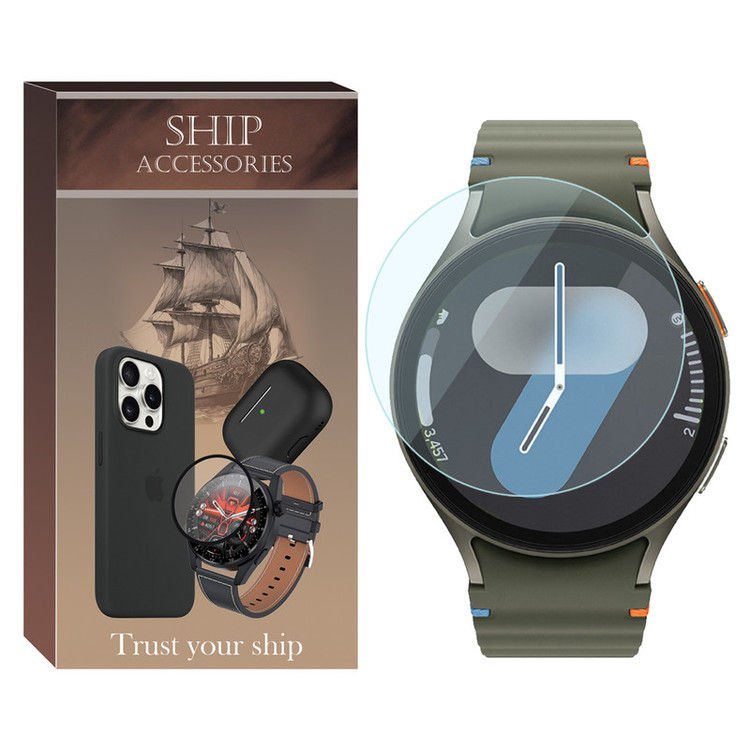 محافظ صفحه نمایش شیشهای شیپ مدل Glass-SH مناسب برای ساعت هوشمند سامسونگ Galaxy Watch 7 44mm
