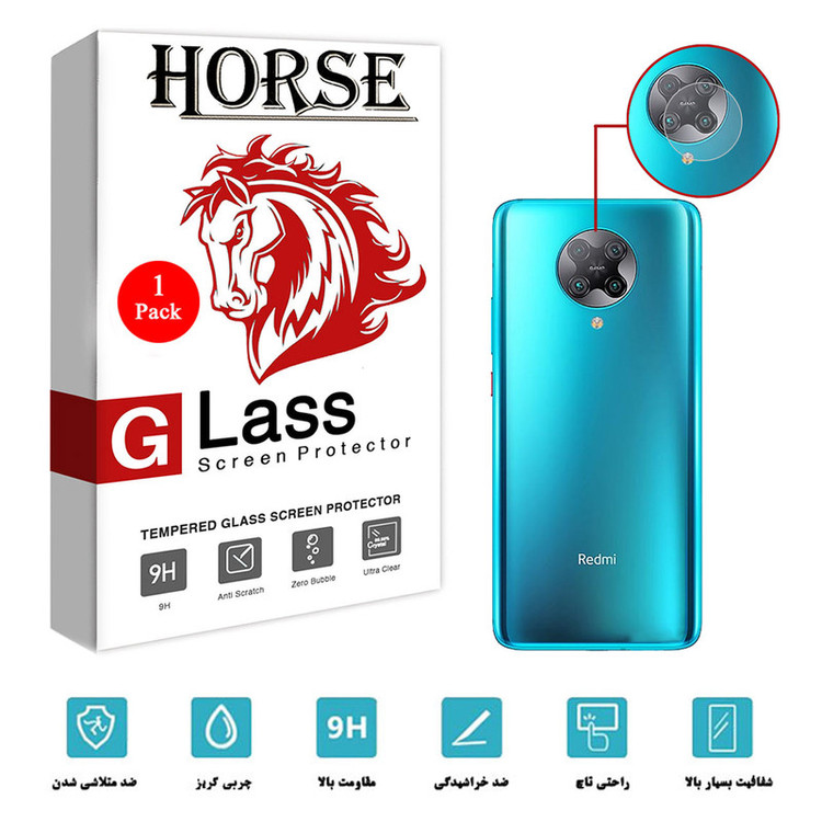 محافظ لنز دوربین هورس مدل SGL-H مناسب برای گوشی موبایل شیائومی Redmi K30 Pro