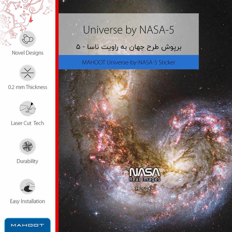 برچسب ماهوت طرح Universe-by-NASA-5 مناسب برای ساعت هوشمند هوآوی Watch Fit