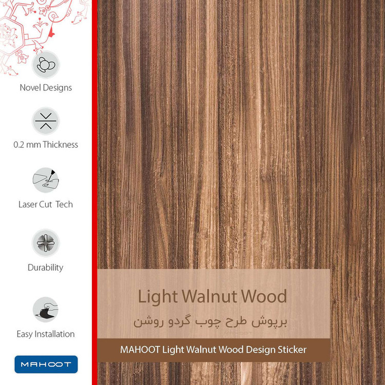 برچسب ماهوت طرح Light-Walnut-Wood مناسب برای ساعت هوشمند هوآوی Watch Fit