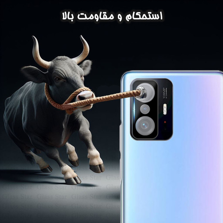 محافظ لنز دوربین گلس استار مدل LENSFS مناسب برای گوشی موبایل شیائومی 11T / 11T Pro