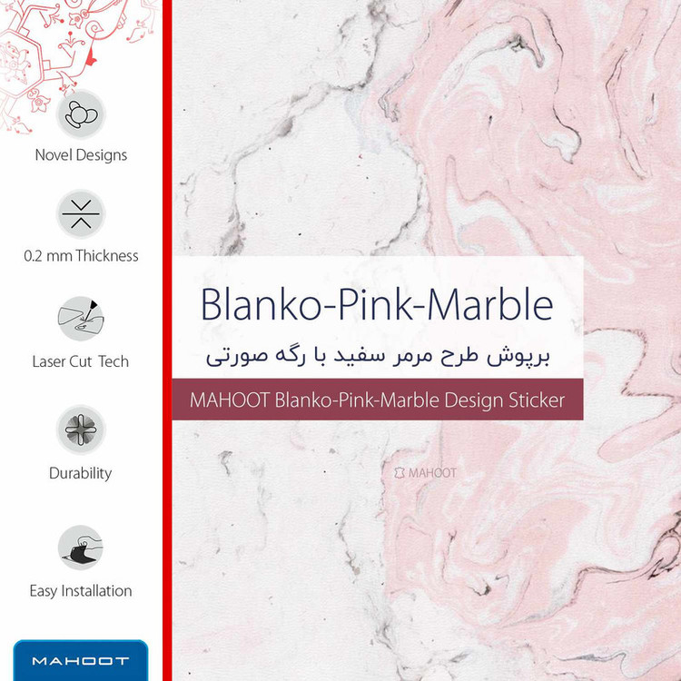 برچسب ماهوت طرح Blanco-Pink-Marble مناسب برای ساعت هوشمند هوآوی Watch GT 2 Pro