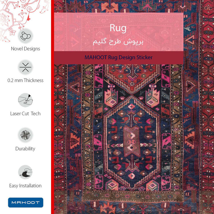 برچسب ماهوت طرح Rug مناسب برای ساعت هوشمند هوآوی Watch GT 2 Pro