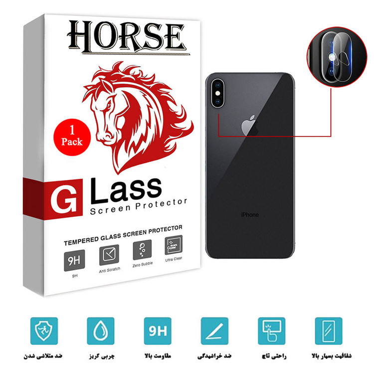 محافظ لنز دوربین هورس مدل SGL-H مناسب برای گوشی موبایل اپل iPhone XS