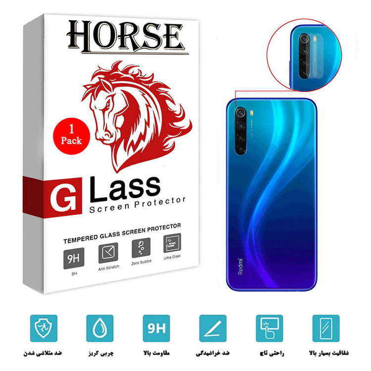 محافظ لنز دوربین هورس مدل SGL-H مناسب برای گوشی موبایل شیائومی Redmi Note 8