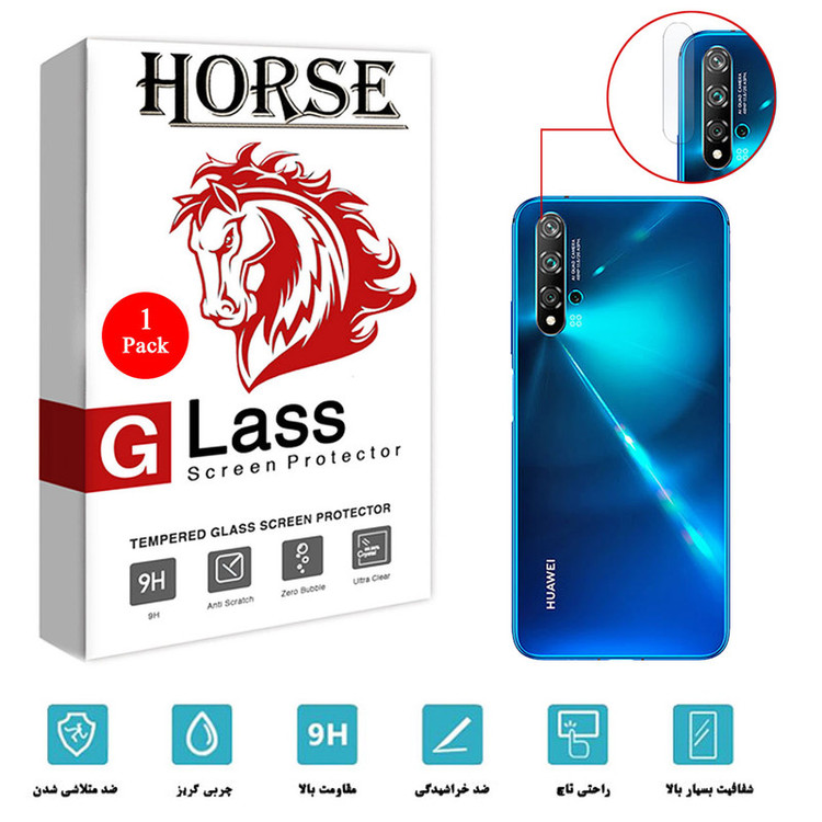 محافظ لنز دوربین هورس مدل SGL-H مناسب برای گوشی موبایل هوآوی nova 5T