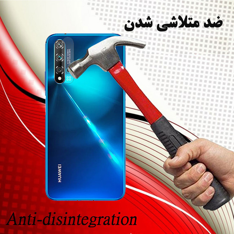 محافظ لنز دوربین هورس مدل SGL-H مناسب برای گوشی موبایل هوآوی nova 5T