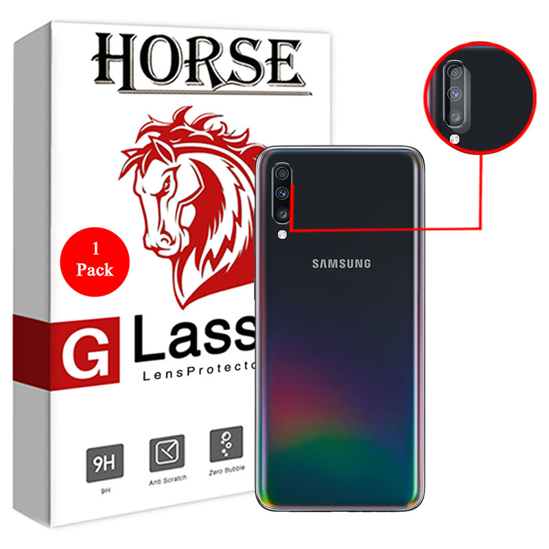 محافظ لنز دوربین هورس مدل SGL-H مناسب برای گوشی موبایل سامسونگ Galaxy A70