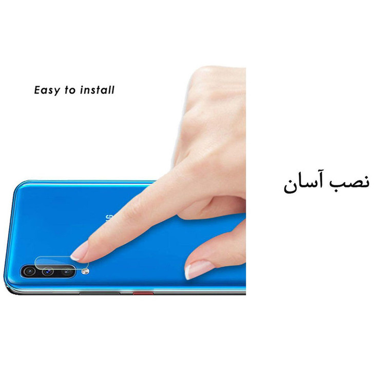 محافظ لنز دوربین هورس مدل SGL-H مناسب برای گوشی موبایل سامسونگ Galaxy A70