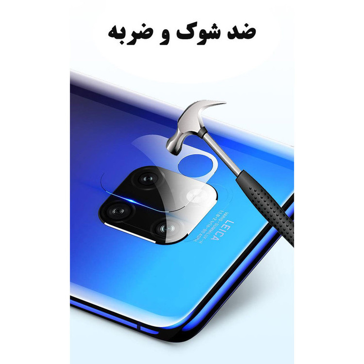 محافظ لنز دوربین هورس مدل SGL-H مناسب برای گوشی موبایل هوآوی Mate 20
