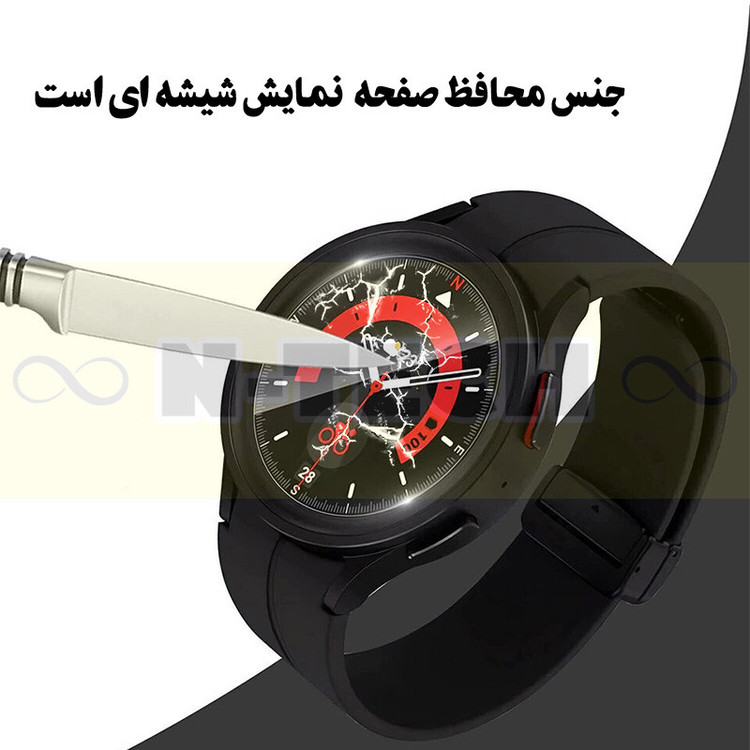 محافظ صفحه نمایش انتک مدل Tempered-N مناسب برای ساعت هوشمند سامسونگ Galaxy Watch 6 44mm